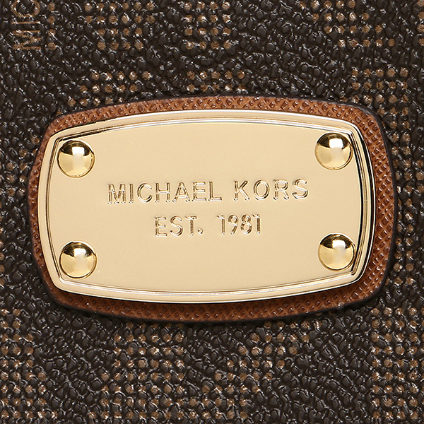 Michael Kors Jet Set Travel North / South Tote Shoulder Bag Brown # 35S6GTVT3B